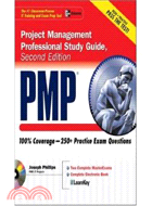 PMP