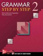 Grammar Step by Step - Book 2 | 拾書所