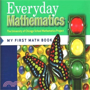 Everyday Mathematics ― Student Materials Set Grade K Consumable