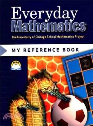 Everyday Mathematics ― Student Materials Set Grade 1 Consumable