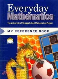Everyday Mathematics ― Student Materials Set Grade 2 Consumable