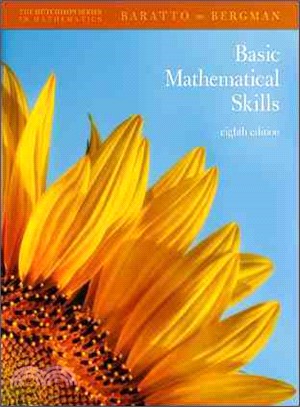 Basic Mathematical Skills With Geometry
