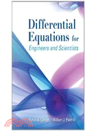 EBOOK ONLINE ACCESS FOR DIFFERENTIAL EQU