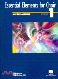 Essential Elements for Choir ― Musicianship Level 1