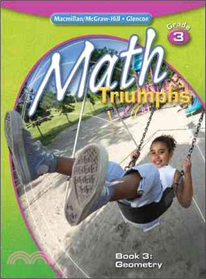 Math Triumphs, Grade 3, Book 3 ― Geometry