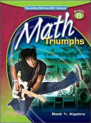 Math Triumphs, Grade 8, Book 1 ― Algebra