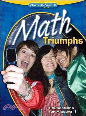 Math Triumphs ― Foundations for Algebra 1