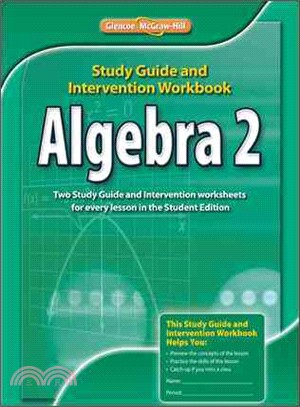 Algebra 2 ― Study Guide & Intervention Workbook