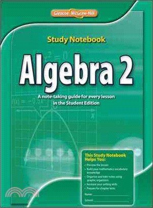 Algebra 2: Study Notebook