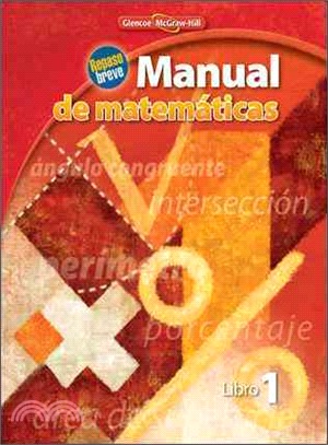 Manual De Mathematicas Libro 1 / Quick Review Math Handbook, Book 1