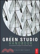 The Green Studio Handbook ─ Environmental Strategies for Schematic Design