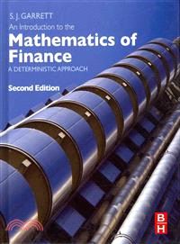 An Introduction to the Mathematics of Finance ― A Deterministic Approach