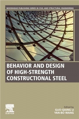 Behavior and Design of High-Strength Constructional Steel