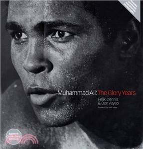 Muhammad Ali: The Glory Years