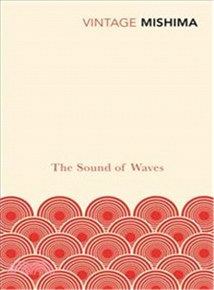 The Sound Of Waves