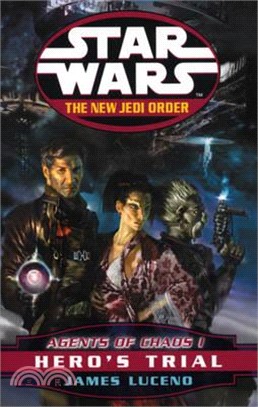 Star Wars: The New Jedi Order - Agents Of Chaos Hero's Trial