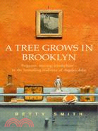 A Tree Grows in Brooklyn(布魯克林有棵樹)