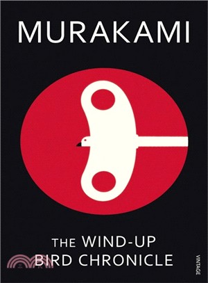 The wind-up bird chronicle /