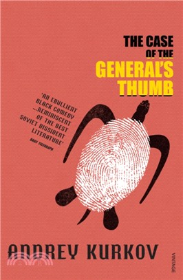 The Case Of The General's Thumb