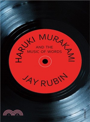Haruki Murakami And The Music Of Words