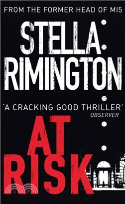 At Risk：(Liz Carlyle 1)