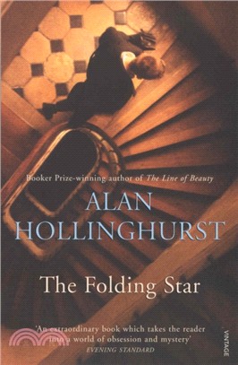 The Folding Star