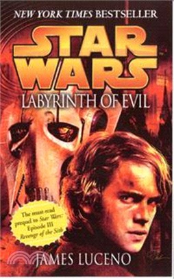 Star Wars: Labyrinth of Evil