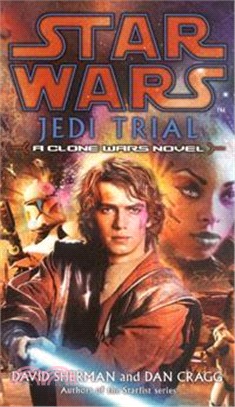 Star Wars: Jedi Trial