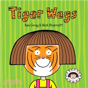 Tiger Ways (Daisy Picture Books)