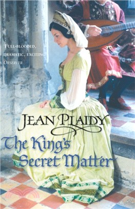 The King's Secret Matter：(Tudor Saga)