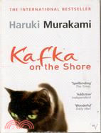 Kafka on the Shore 海邊的卡夫卡 (平裝本)(英國版)