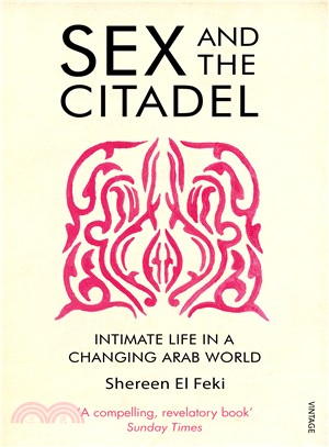 Sex and the Citadel