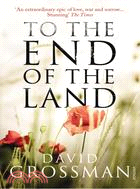 To the End of the Land | 拾書所