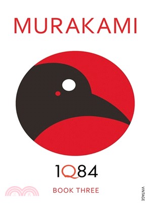 1Q84: Book 3 (平裝本)(英國版)