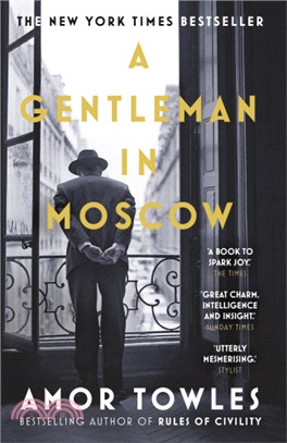 A Gentleman in Moscow (平裝本)(英國版)