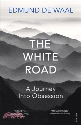 The White Road：a pilgrimage of sorts