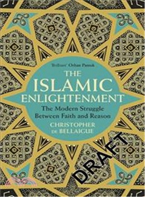 The Islamic Enlightenment