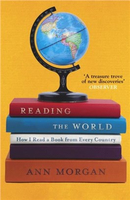 Reading the World：How I Read a Book from Every Country