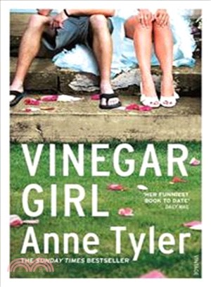 Vinegar Girl: The Taming of the Shrew Retold (Hogarth Shakespeare)