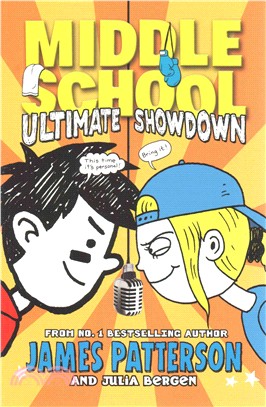 Middle School 5: Ultimate Showdown (英國版)