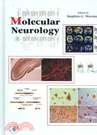 Molecular Neurology