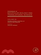 Translational Control in Health and Disease