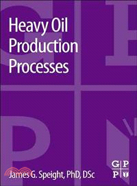 Heavy oil production process...