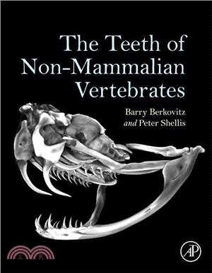 The Teeth of Non-Mammalian Vertebrates