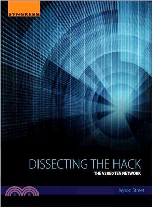 Dissecting the Hack ─ The V3rb0t3n Network