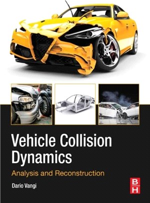 Vehicle Collision Dynamics：Analysis and Reconstruction