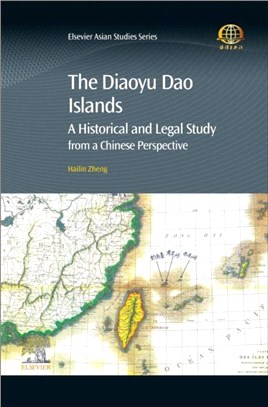 The Diaoyu Dao Islands：A Historical and Legal Study from a Chinese Perspective