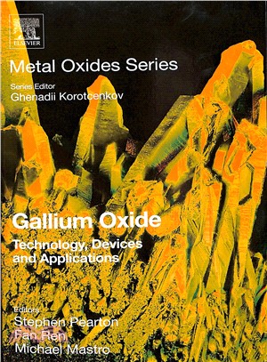 Gallium Oxide ― Technology, Devices and Applications