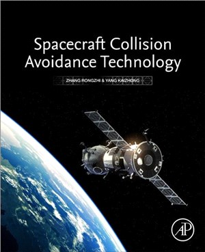 Spacecraft Collision Avoidance Technology