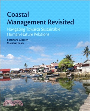 Coastal Management Revisited：Navigating Towards Sustainable Human-Nature Relations